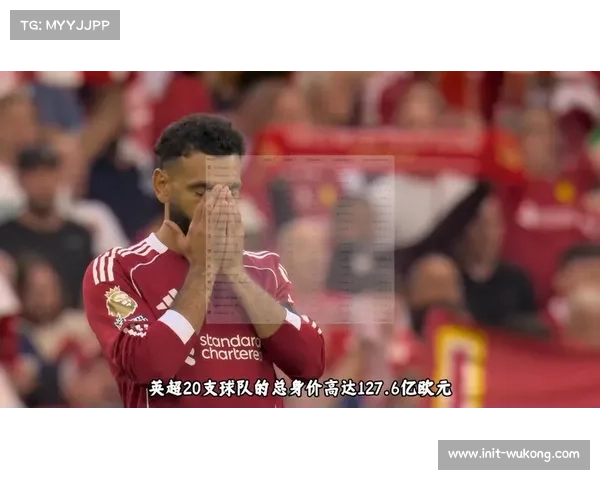 英超球队身价更新：阿森纳12.9亿欧领跑，曼城、切尔西紧随其后